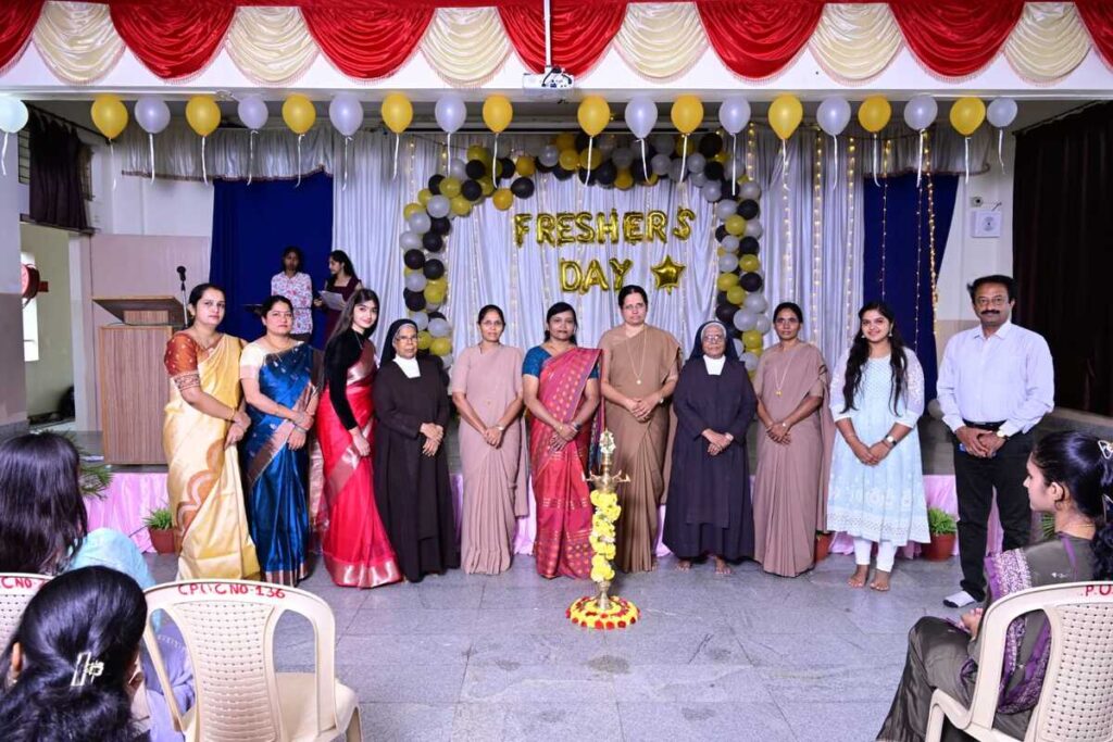 Carmel PU College