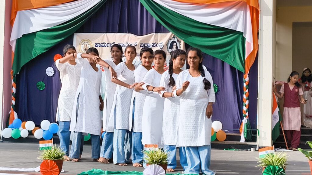 Carmel PU College