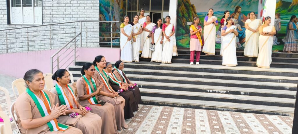 Carmel PU College