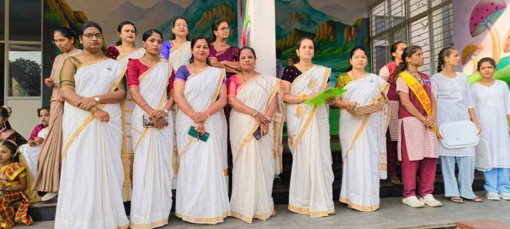 Carmel PU College